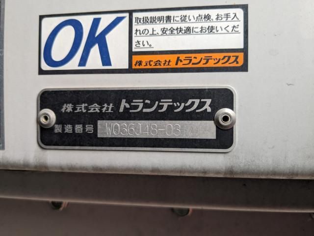 24067447