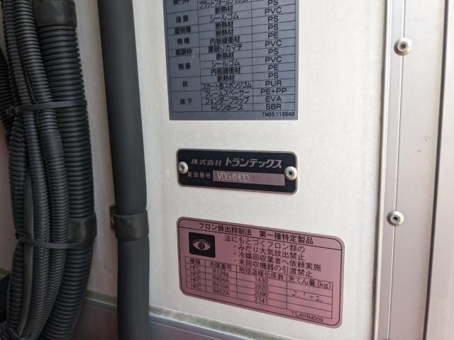 24067466
