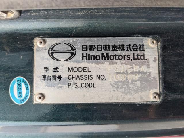 24067487