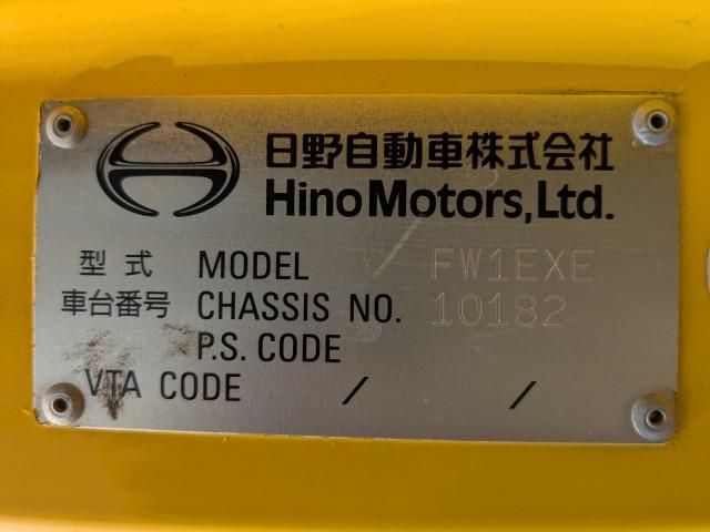 24067499