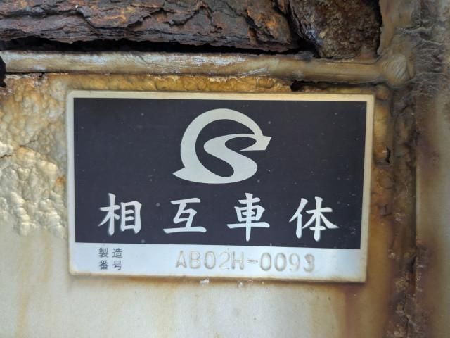24067499