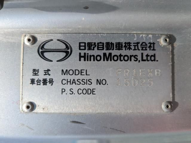 24067526