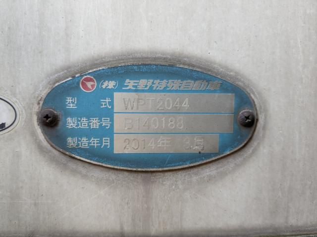 24067526