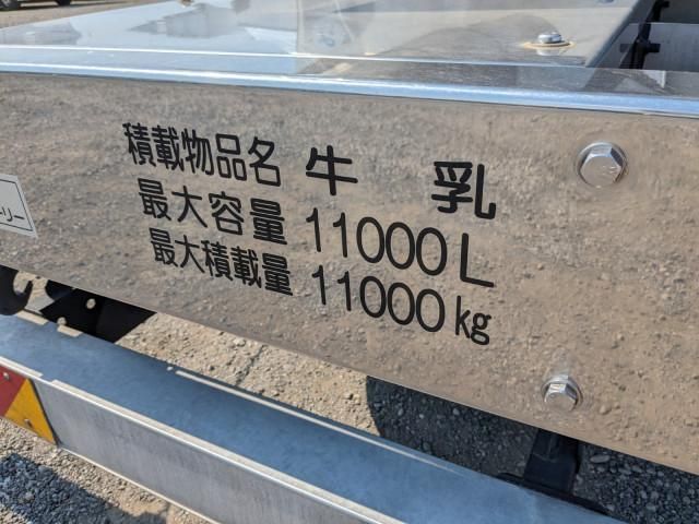 24067540