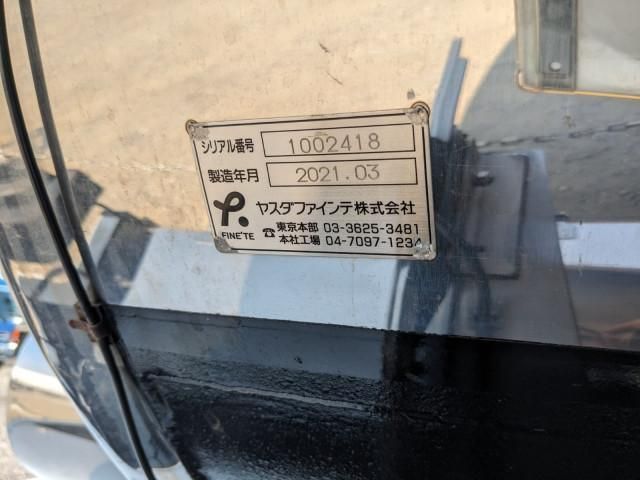 24067540
