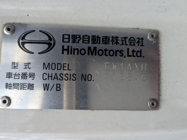 24067545