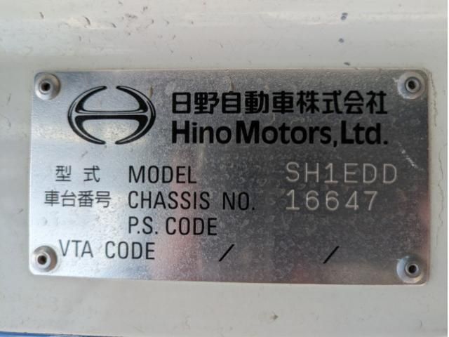 24067561