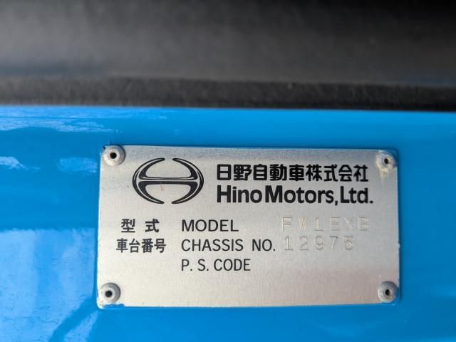 24067573