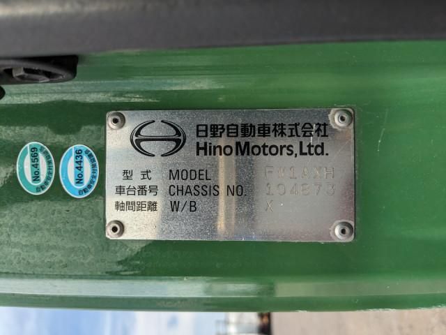 24067582