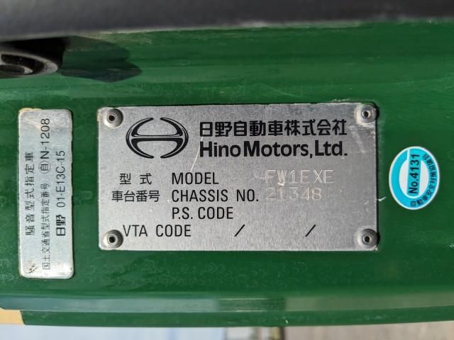 24067583