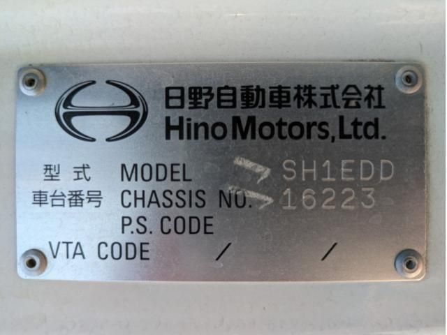 24067672