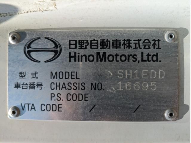 24067675