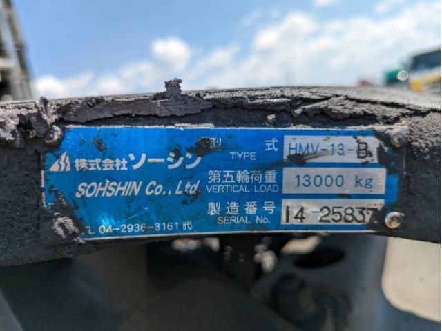 24067675