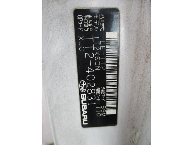 24068092