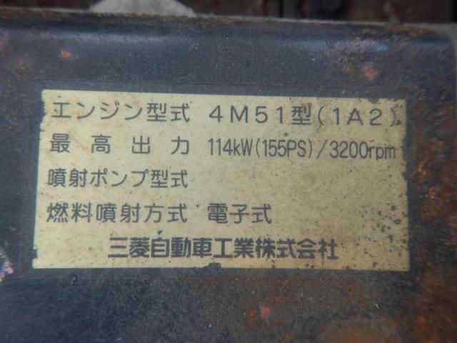 24069627