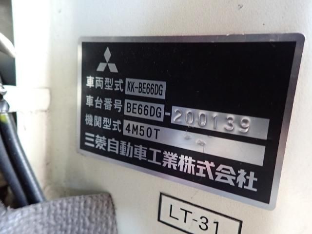 24071682