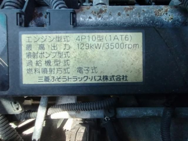 24071712