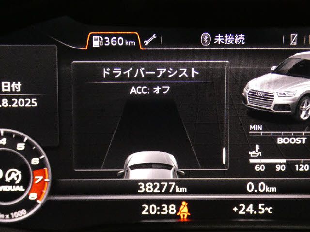 24090003