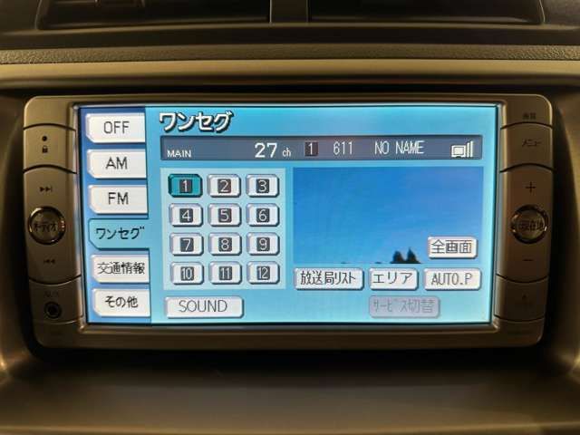 24100017