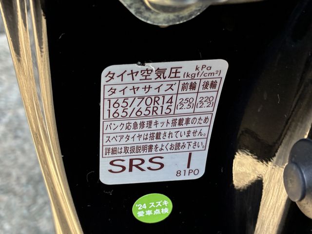 24150161