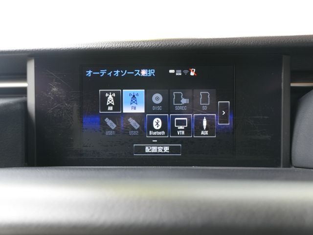 24150320