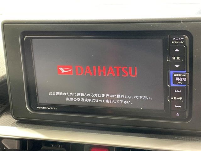 24160537