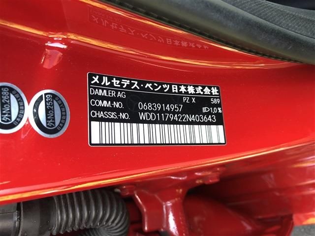 24165411