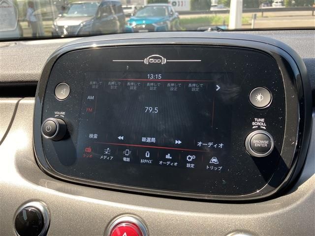 24165412