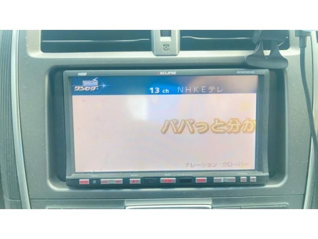 24165489