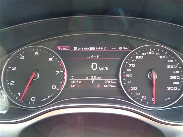 24166863