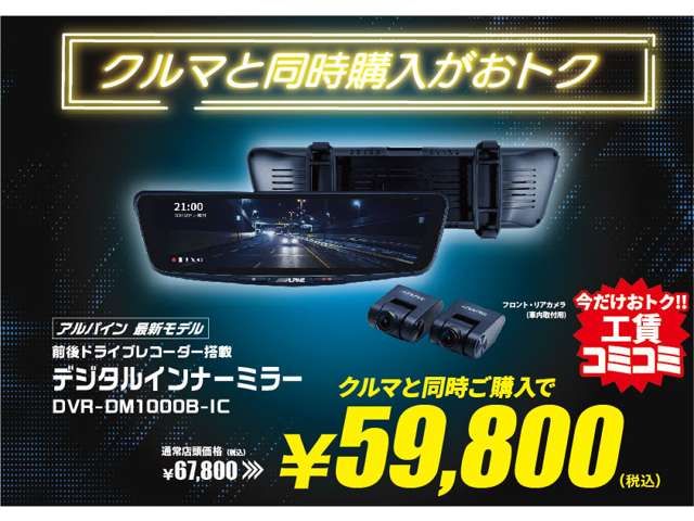 24200064