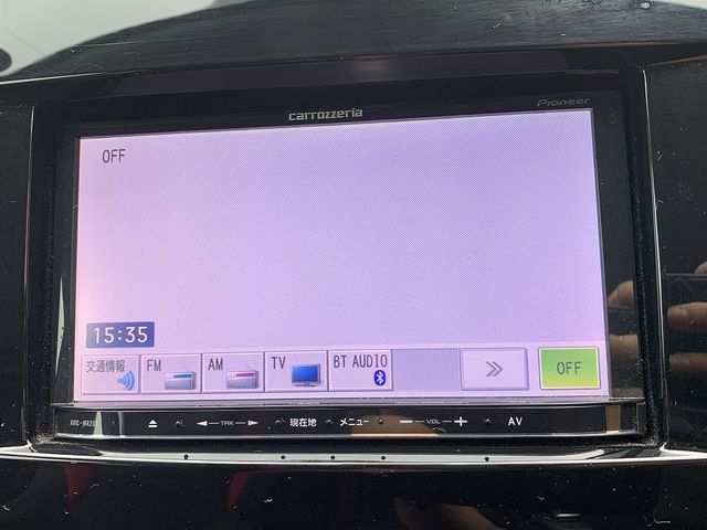 24250268