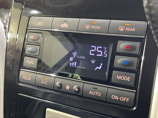 24260765
