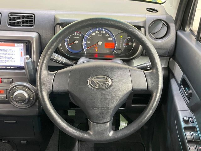 24261181