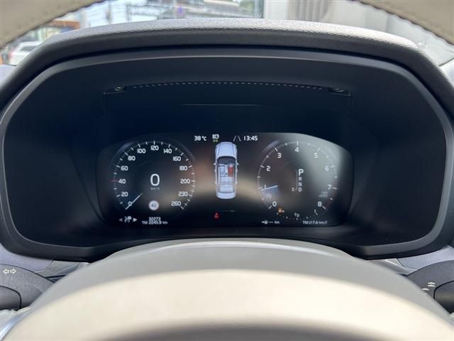 24265563
