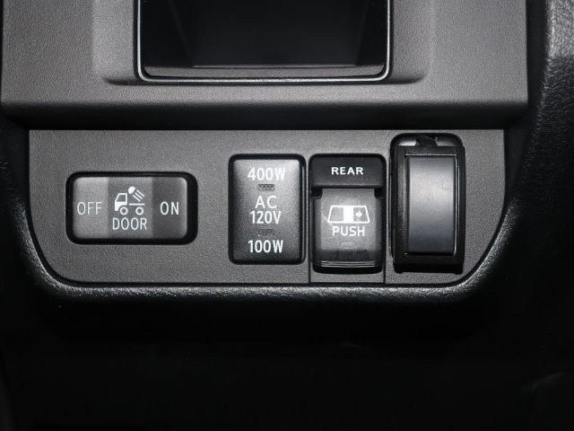 24265738