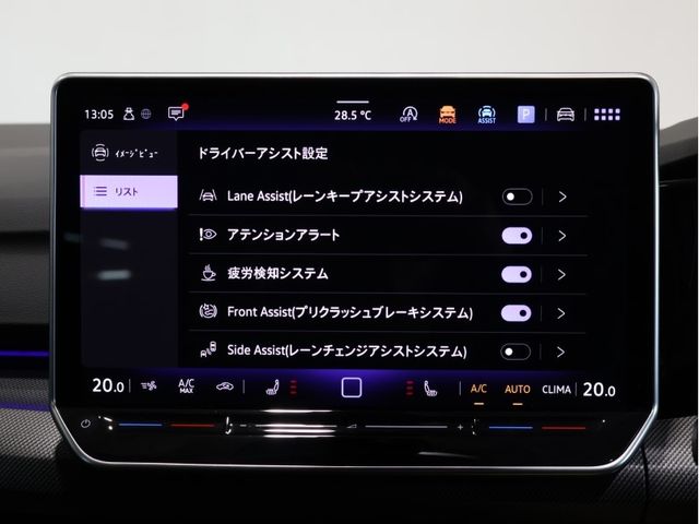 24320056