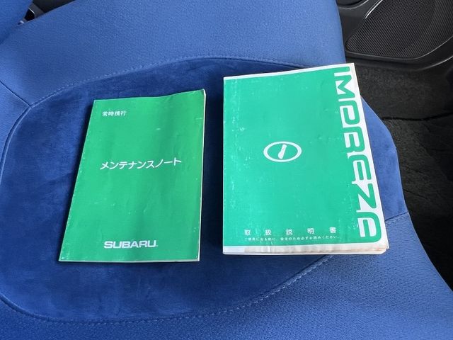 24350010