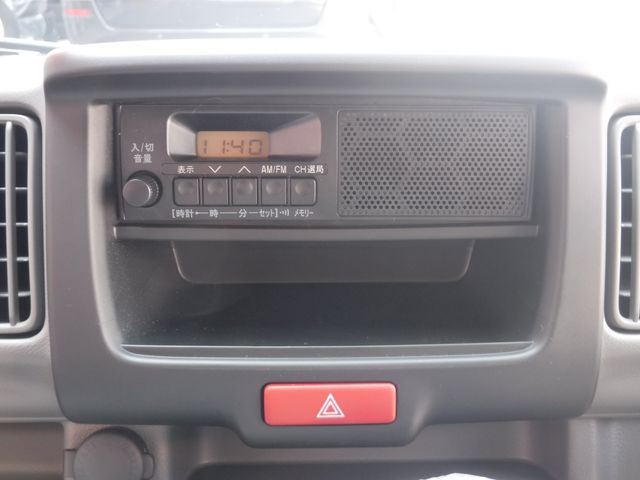 24350146