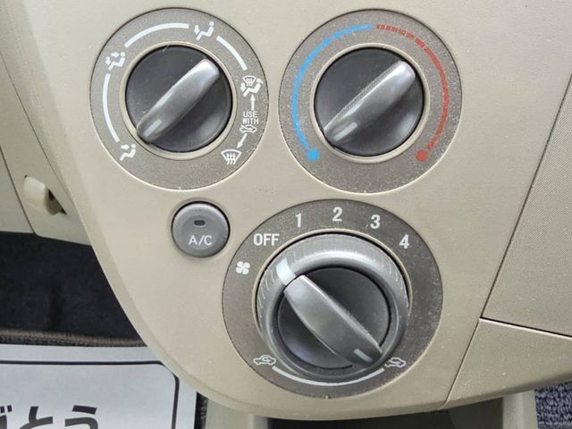 24350192