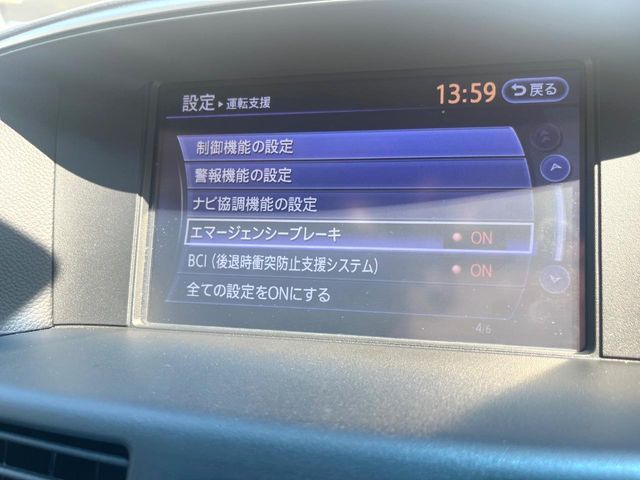 24360846