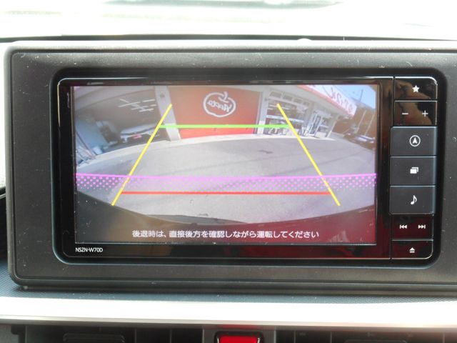 24420209