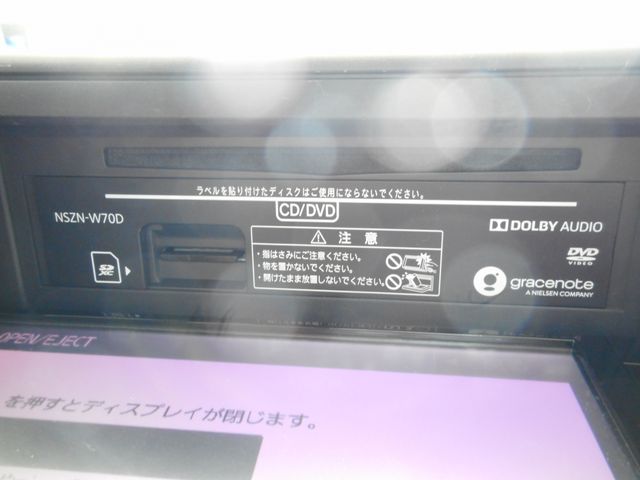 24420209