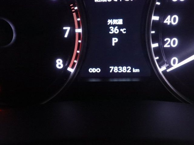 24450072