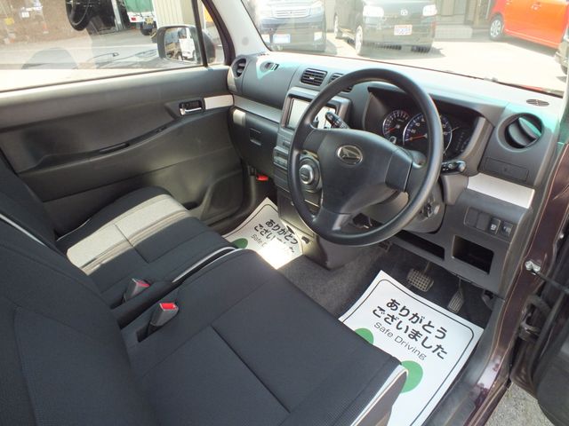 24450167