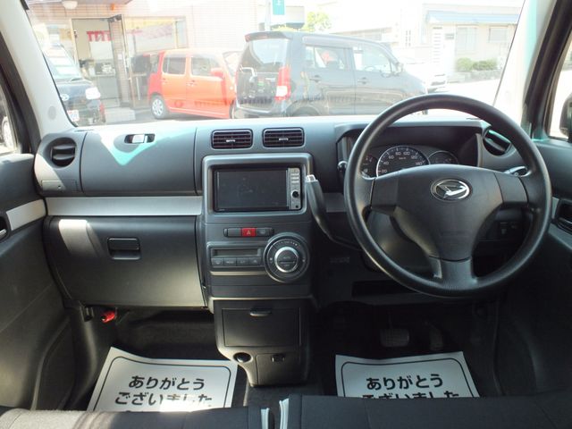 24450167