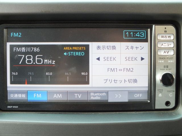 24450167