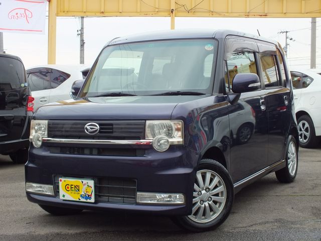 24450184