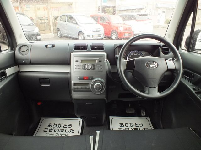 24450184