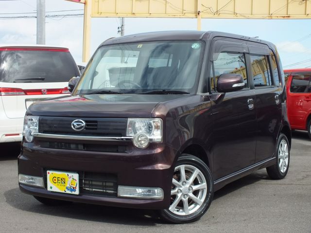 24450232